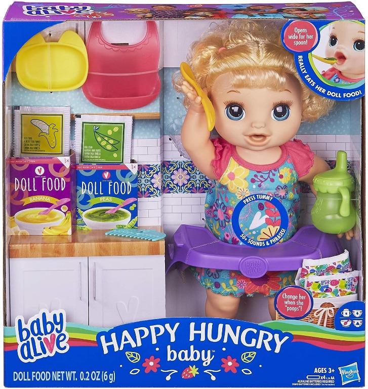 babydoll that poops
