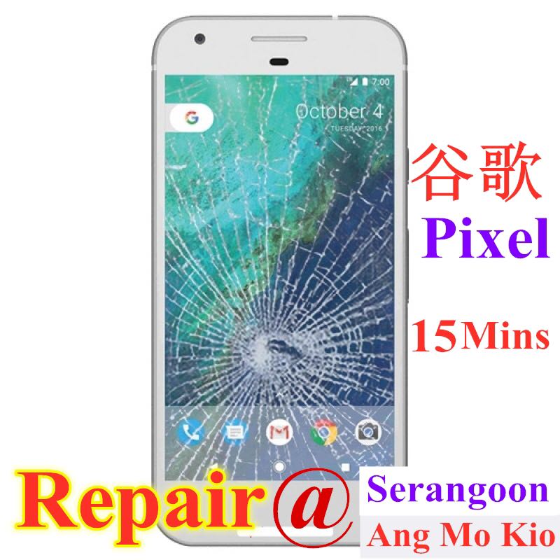 (Category: ) located in . Submitted by singapuramobilerepairshop (Listing ID 253467734, Image 1). Description: .