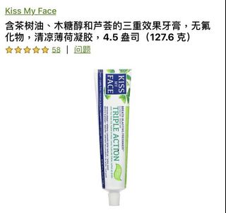 （分類：）位於 。 由 ken11bie21 提交（商品編號 1028900829，圖片 1）。簡介： 。