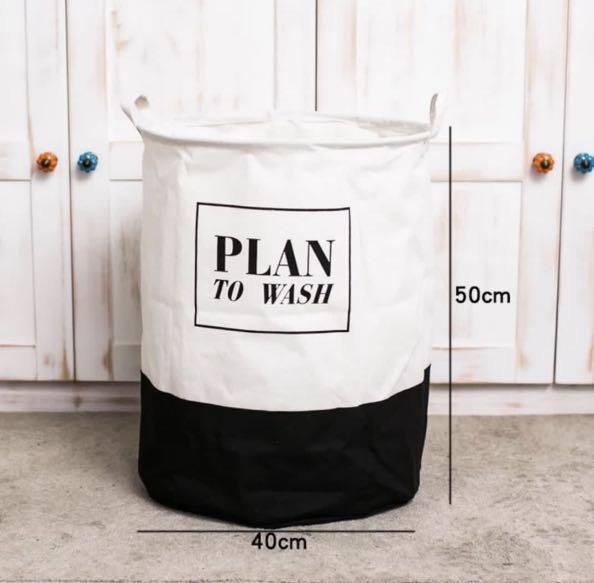 Laundry Basket / Bag64884996341634113