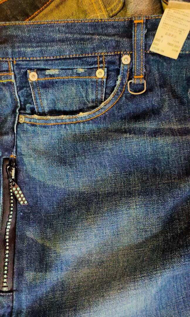 Levi's 505 Fenom Disco Selvedge Jeans W36 L33