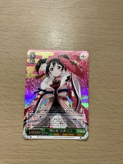 （分類：）位於 。 由 heyyy03 提交（商品編號 1030968184，圖片 1）。簡介： 。