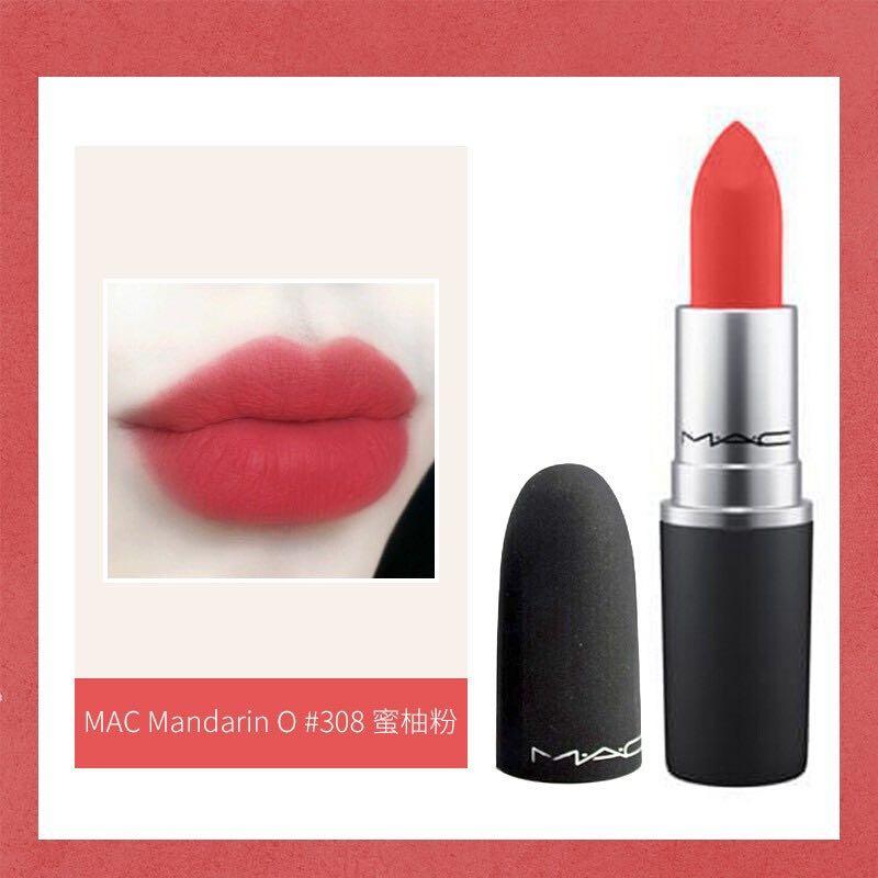 mac lipstick mandarin o