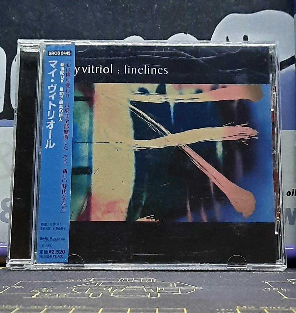 My Vitriol Finelines Japan Version With 3 Bonus Tracks Music Media Cd S Dvd S Other Media On Carousell