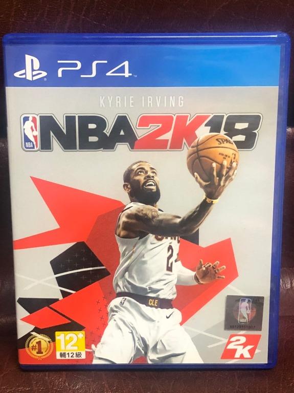 kyrie irving 2k18