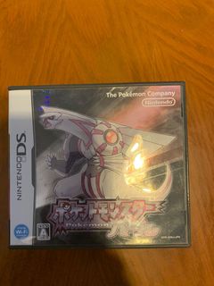（分類：）位於 。 由 alanpieres 提交（商品編號 1031061370，圖片 1）。簡介： 。