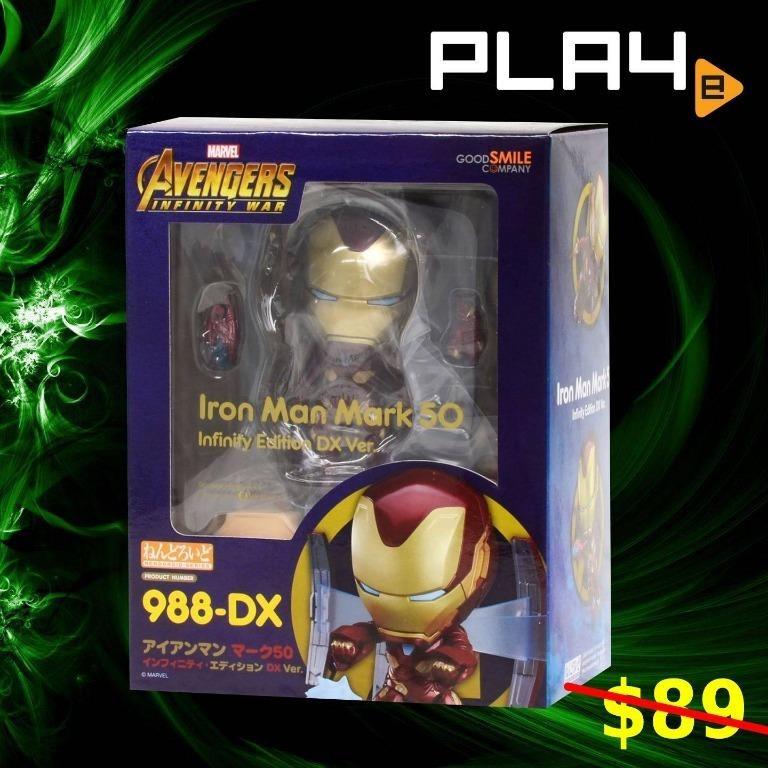 iron man mark 50 nendoroid