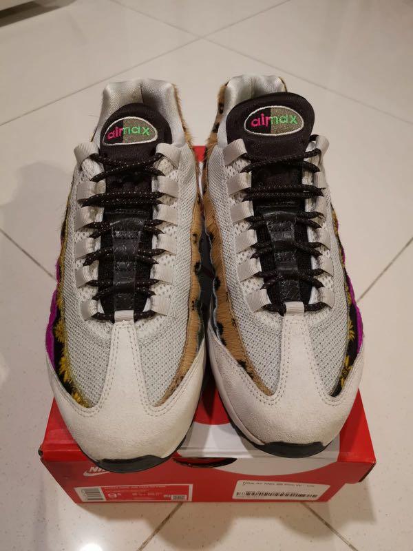Max cheap 95 prm
