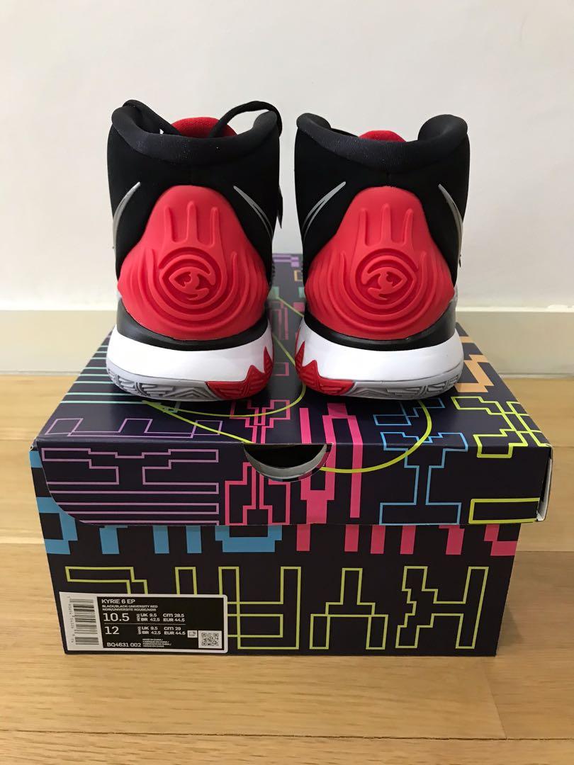 Kyrie 5 endgame store