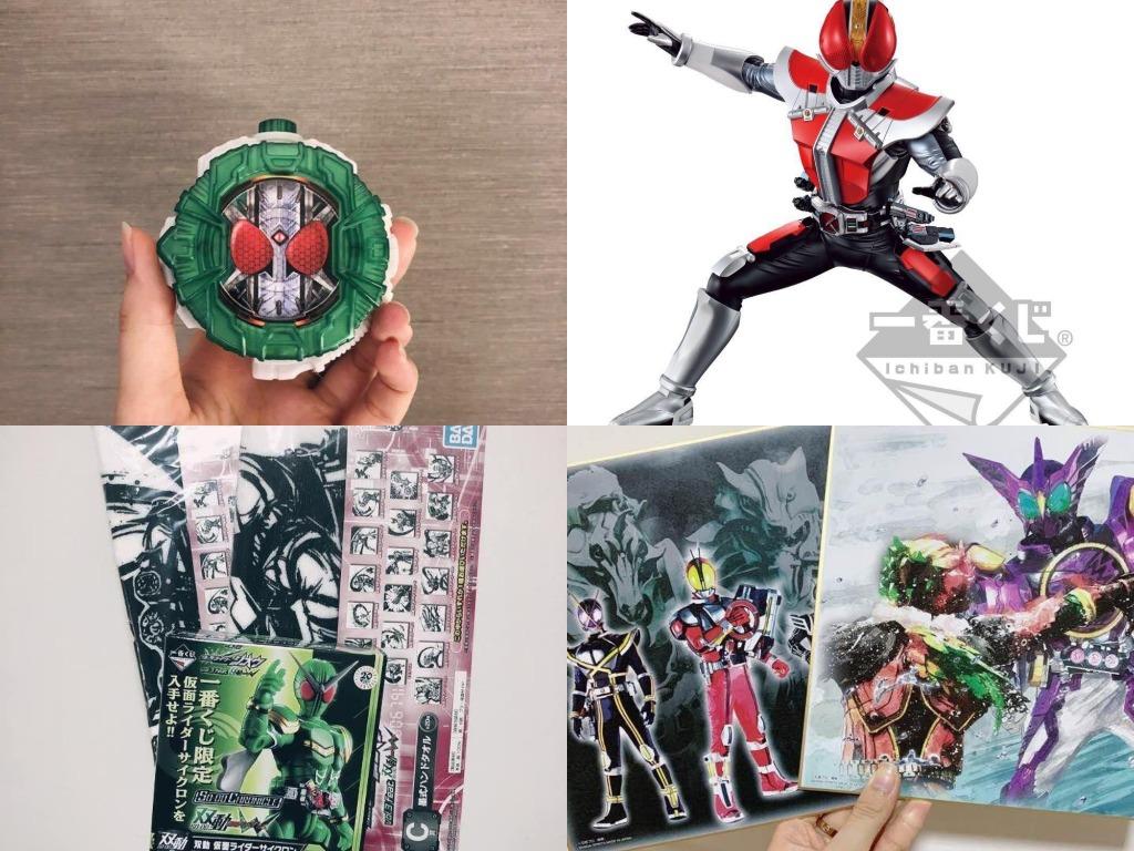 Official Kamen Rider Sales, Entertainment, J-pop on Carousell