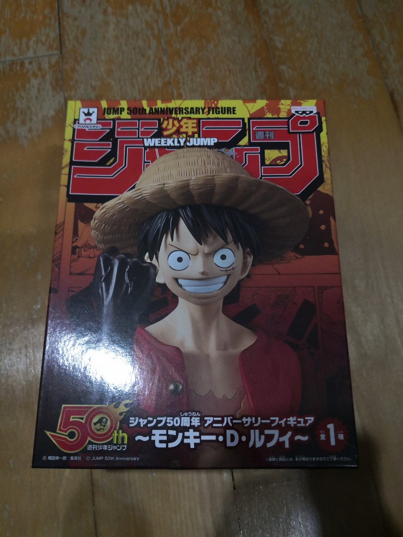 One Piece Weekly Jump 50th Anniversary Monkey D Luffy Figure, Hobbies & Toys, Toys & Games on
