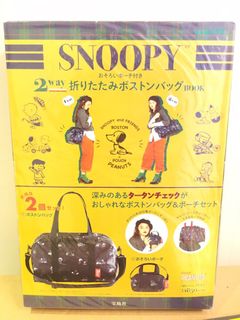 （分類：）位於 。 由 shipstreet44 提交（商品編號 1031026617，圖片 1）。簡介： 。