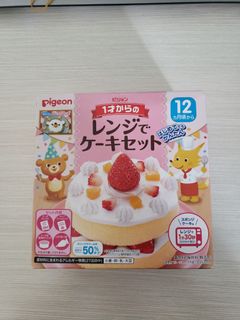 （分類：）位於 。 由 jessicaka 提交（商品編號 1031054568，圖片 1）。簡介： 。