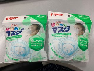 （分類：）位於 。 由 komok 提交（商品編號 1031085062，圖片 1）。簡介： 。