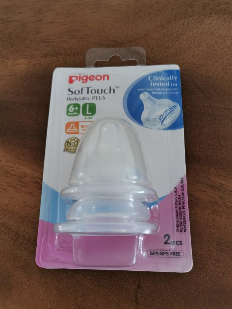 pigeon wide neck teat 9 month