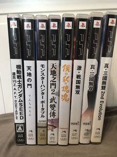 （分類：）位於 。 由 harrylw 提交（商品編號 1031075325，圖片 1）。簡介： 。