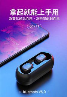 （分類：）位於 。 由 olddickdick.1 提交（商品編號 1031094444，圖片 1）。簡介： 。