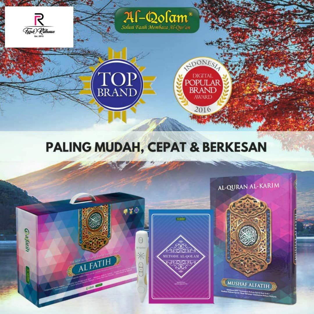 Quran Al Fatih With Smart Pen Books Stationery Magazines Others On Carousell