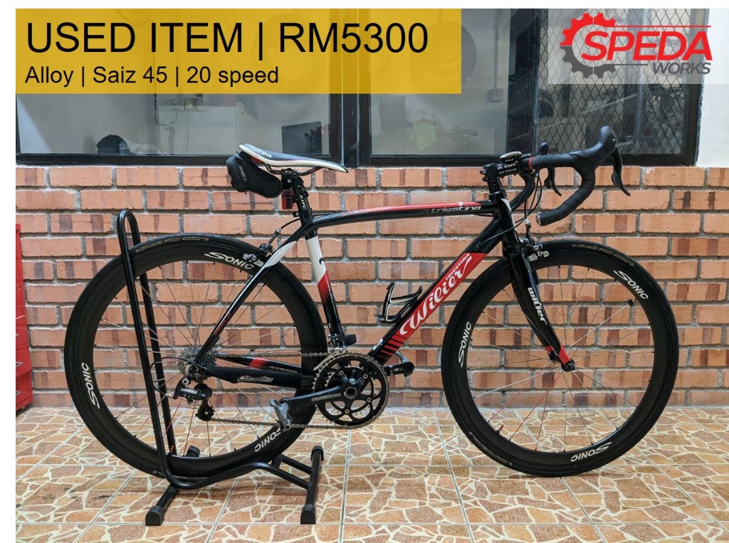 wilier harga