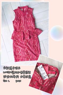 (Category: ) located in . Submitted by jiupreloved (Listing ID 1031174546, Image 1). Description: .