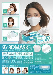 （分類：）位於 。 由 tong8727 提交（商品編號 1031075578，圖片 1）。簡介： 。
