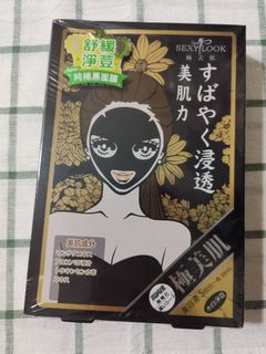 （分類：）位於 。 由 dodofufu 提交（商品編號 1031056520，圖片 1）。簡介： 。