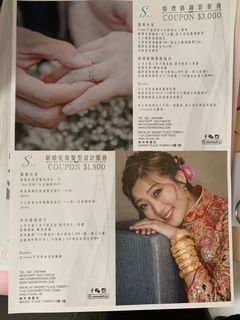 （分類：）位於 。 由 sellystar 提交（商品編號 1031131490，圖片 1）。簡介： 。
