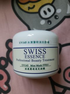 （分類：）位於 。 由 Shaaaa 提交（商品編號 1031089636，圖片 1）。簡介： 。