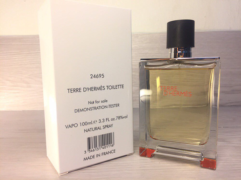 new look 1947 perfume