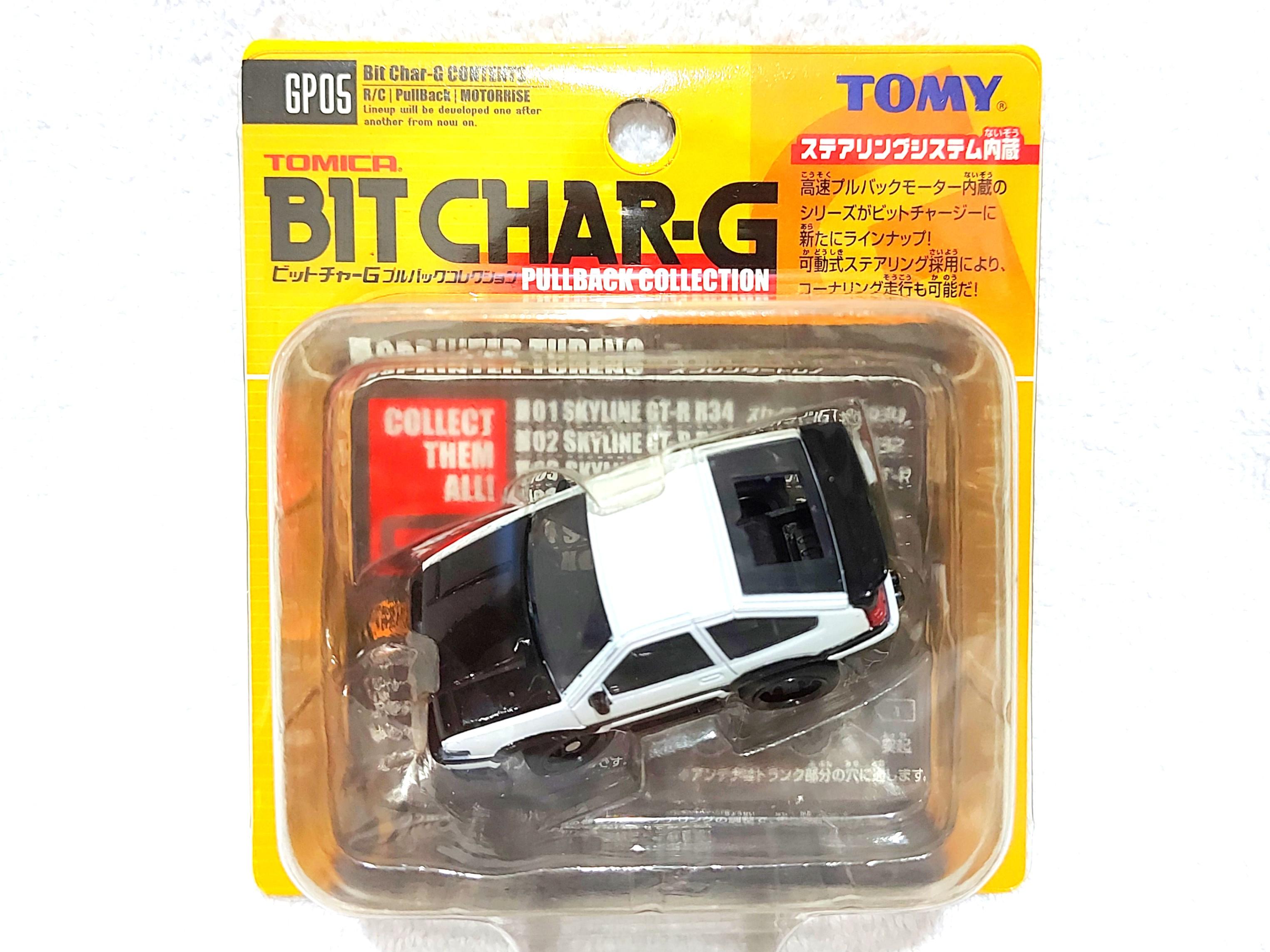 レア！ BIT CHAR-G スカイライン GT-R タイプ R34 ホワイト ...