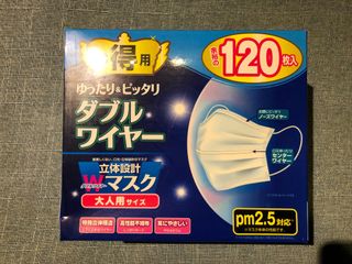 （分類：）位於 。 由 sinkawing 提交（商品編號 1031183550，圖片 1）。簡介： 。