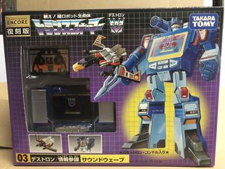 (Category: ) located in . Submitted by collecatoy (Listing ID 1031215452, Image 1). Description: .