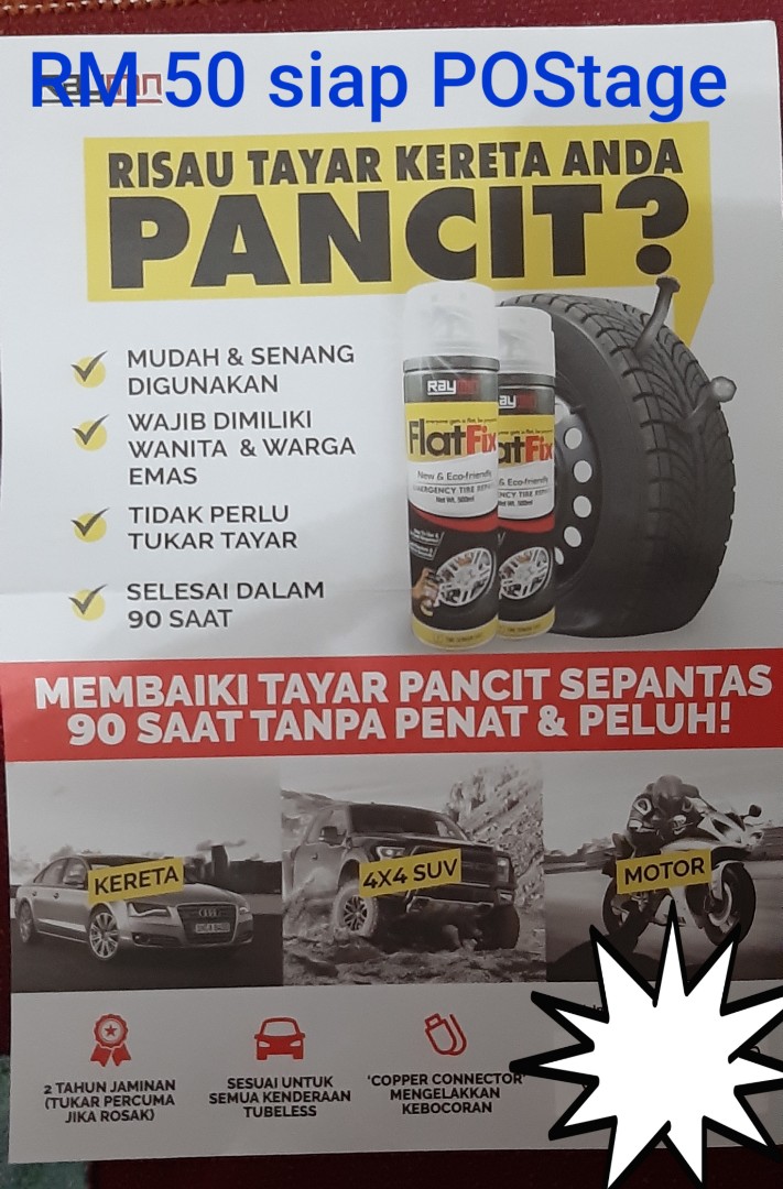 Ubat Tayar Pamcittt Auto Accessories On Carousell
