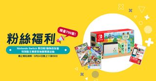 （分類：）位於 。 由 hosisora 提交（商品編號 1031046127，圖片 1）。簡介： 。