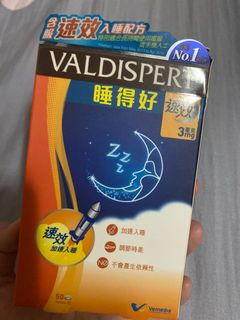 （分類：）位於 。 由 fat.tyl_lab 提交（商品編號 1031221065，圖片 1）。簡介： 。