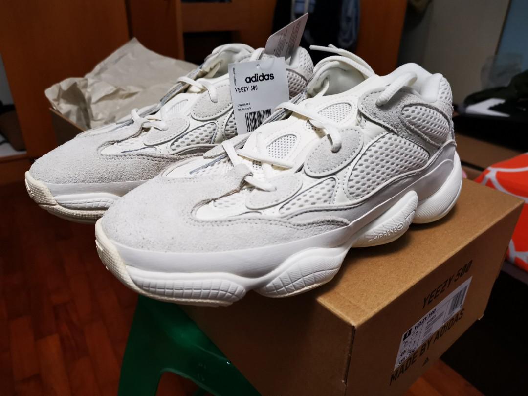 yeezy bone white raffle