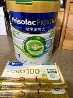 （分類：）位於 。 由 natalieee.w 提交（商品編號 1031257520，圖片 1）。簡介： 。