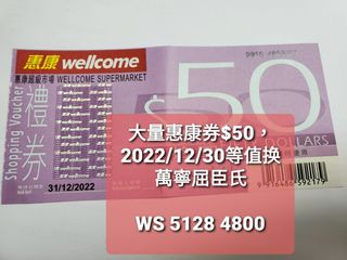 （分類：）位於 。 由 kwater56 提交（商品編號 1031443136，圖片 1）。簡介： 。