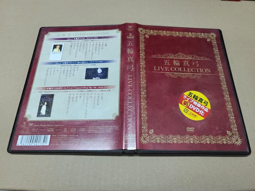 五輪真弓Mayumi Itsuwa LIVE COLLECTION 3-DVD JAPAN edition 日本版99%new