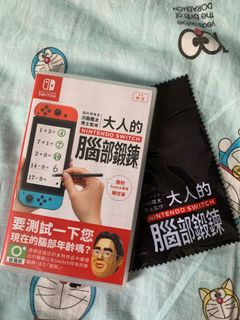（分類：）位於 。 由 quick.nesta_rabbit_ocean 提交（商品編號 1031344001，圖片 1）。簡介： 。