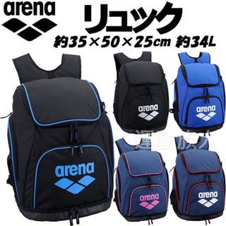 （分類：）位於 。 由 sportsunion 提交（商品編號 1031404728，圖片 1）。簡介： 。