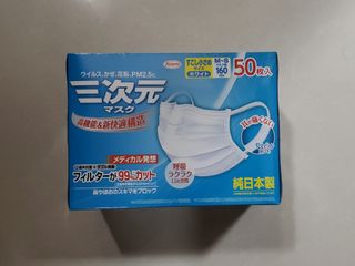 （分類：）位於 。 由 hydh448 提交（商品編號 1024353552，圖片 1）。簡介： 。