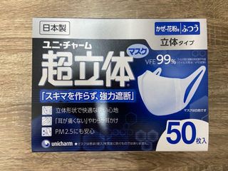 （分類：）位於 。 由 jonathan_a2c 提交（商品編號 1031357838，圖片 1）。簡介： 。