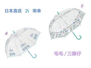 （分類：）位於 。 由 jefflam528 提交（商品編號 1031396487，圖片 1）。簡介： 。