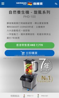 （分類：）位於 。 由 freetiger.7ca9bc 提交（商品編號 1031387499，圖片 1）。簡介： 。