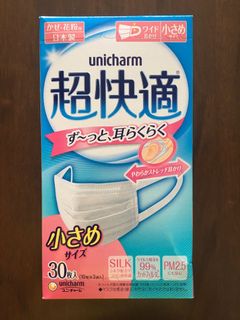 （分類：）位於 。 由 toniwh 提交（商品編號 1031299487，圖片 1）。簡介： 。