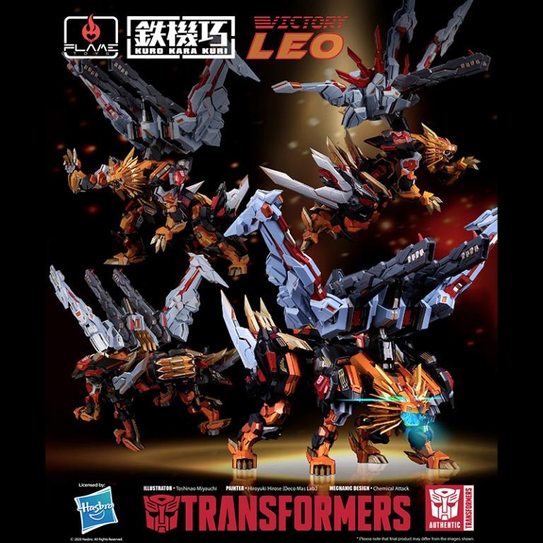 預訂千值練flame Toys 變形金剛鐵機巧獅王 普通版 Transformers Kuro Kara Kuri Victory Leo 興趣及遊戲 玩具 遊戲類 Carousell