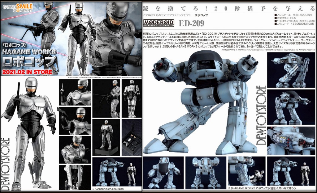 In Stock Good Smile Company Hagane Works Die Cast Chogokin Action Figure Robocop Moderoid Plastic Model Kit Robocop Ed 9 Hobbies Toys Toys Games On Carousell