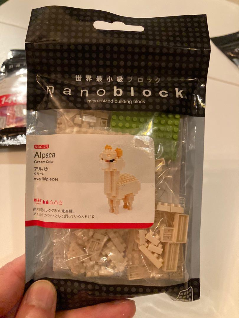 Nanoblock alpaca cheap