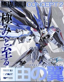 （分類：）位於 。 由 benmusu 提交（商品編號 1031445669，圖片 1）。簡介： 。
